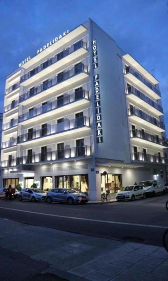 Hotel Padelidaki Tríkala Екстериор снимка